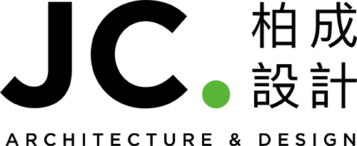 柏成設計