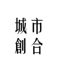 潘天壹建築師事務所