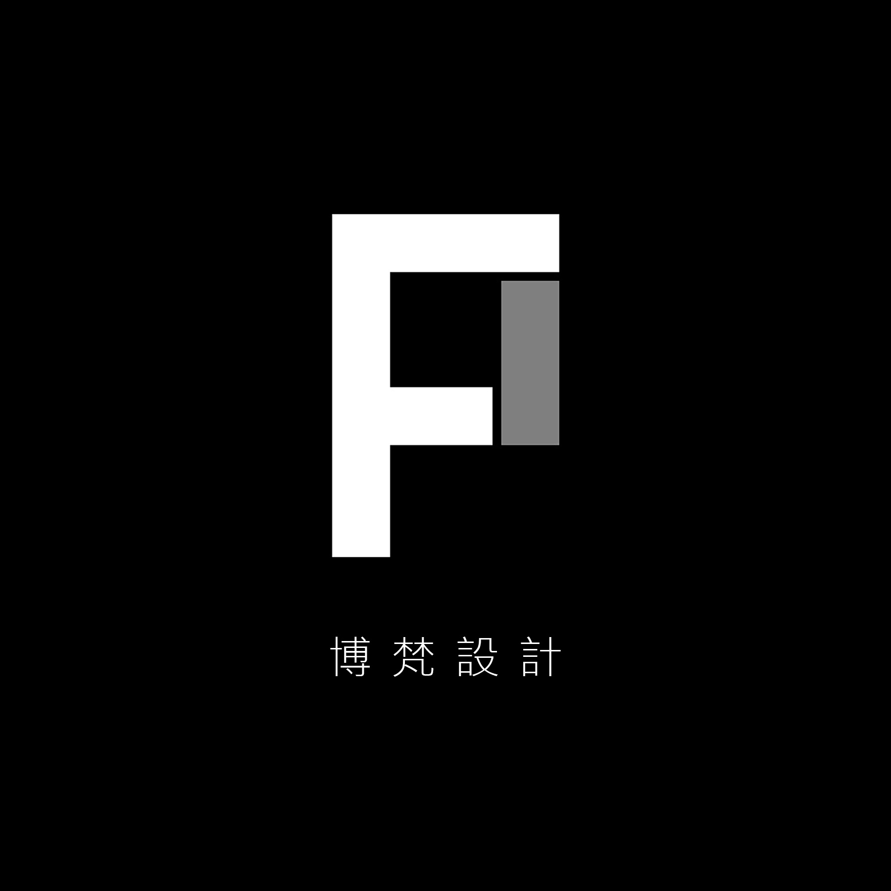 美商博梵股份有限公司