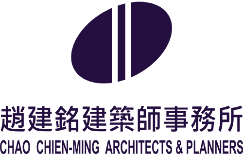 趙建銘建築師事務所